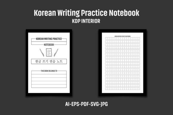 Korean Writing Practice Notebook – KDP Graphics & Interiors